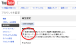 Chrome_extention01-3.png