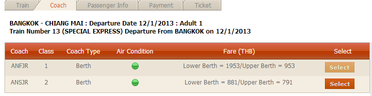 SRT ticketting-3.png